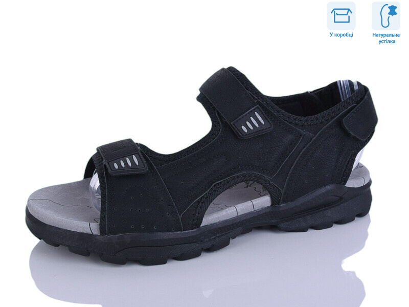 F27-1, 8 (41-46), <strong>620</strong>, літо