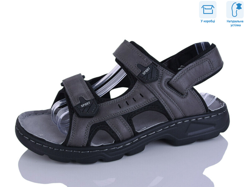 F28-2 grey, 8 (41-46), <strong>670</strong>, літо