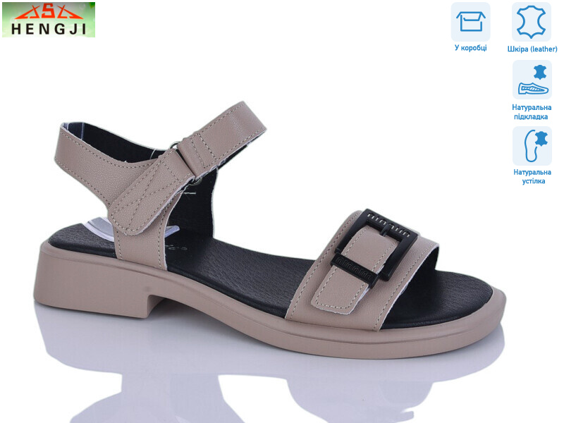 G081-2, 8 (36-41), <strong>730</strong>, літо