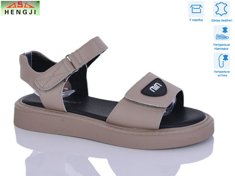 G297-2, 8 (36-41), <strong>780</strong>, літо