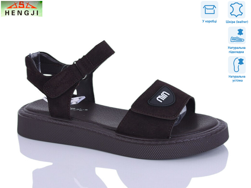 G297-8, 8 (36-41), <strong>780</strong>, літо