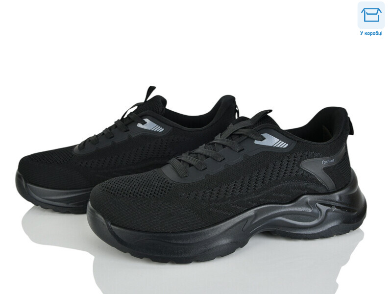 2603-1, 8 (40-45), <strong>510</strong>, літо