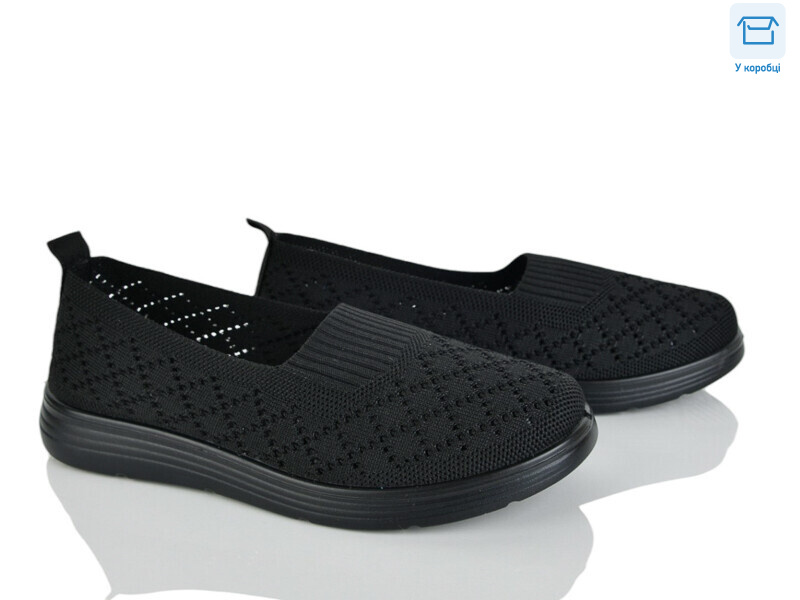 2501-1, 8 (37-42), <strong>350</strong>, літо