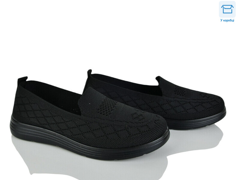 2505-1, 8 (37-42), <strong>350</strong>, літо