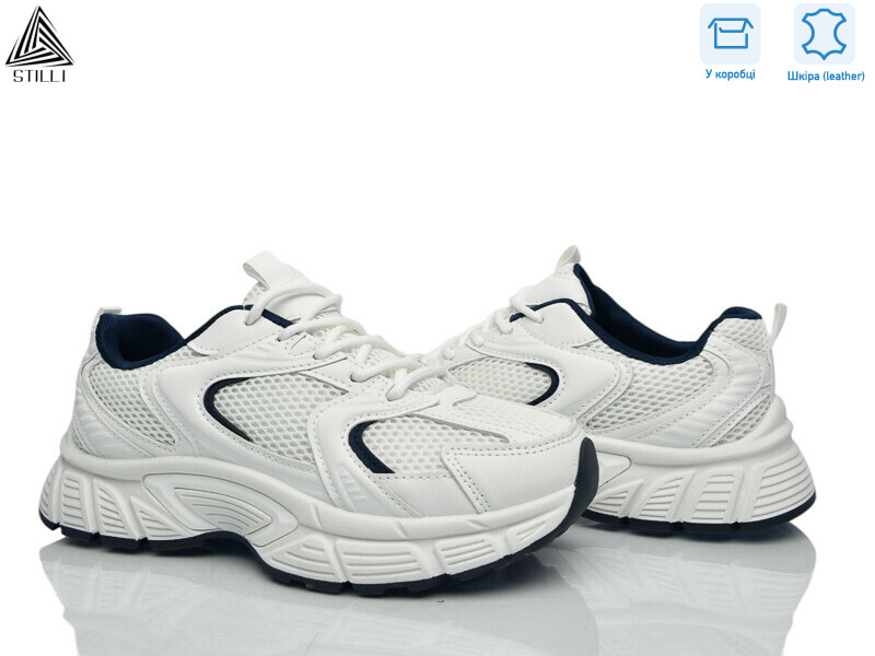 NK110-2 шкіра, 8 (36-41), <strong>690</strong>, демісезон