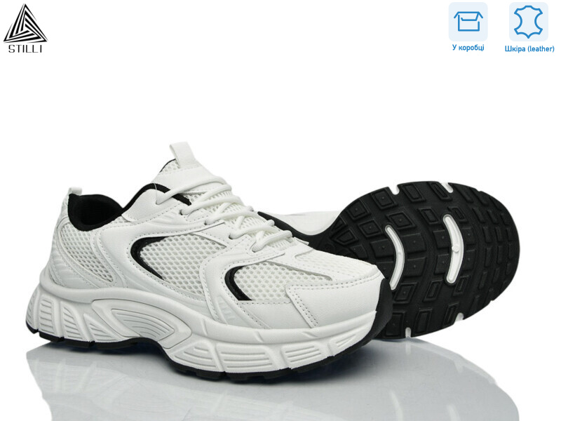 NK110-3 шкіра, 8 (36-41), <strong>690</strong>, демісезон