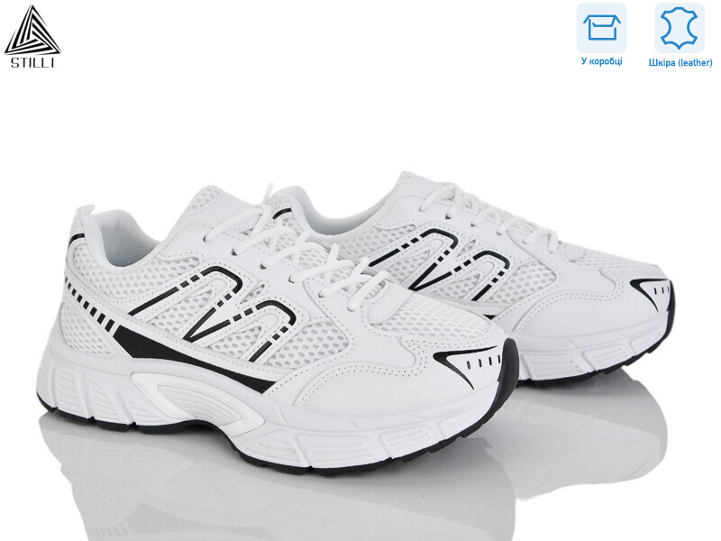 NK140-3 шкіра, 8 (36-41), <strong>690</strong>, демісезон