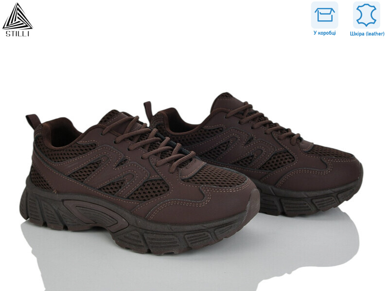 NK140-6 шкіра, 8 (36-41), <strong>690</strong>, демісезон