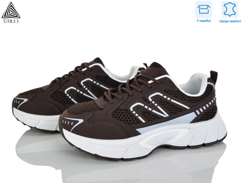 NK140-7 шкіра, 8 (36-41), <strong>690</strong>, демісезон