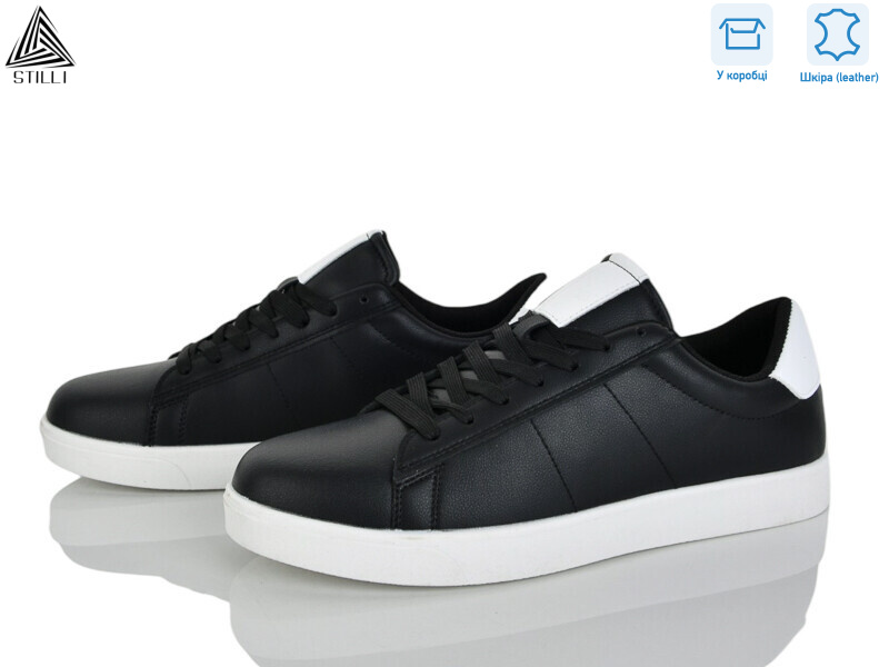 L190-3 шкіра, 8 (41-45), <strong>790</strong>, демісезон