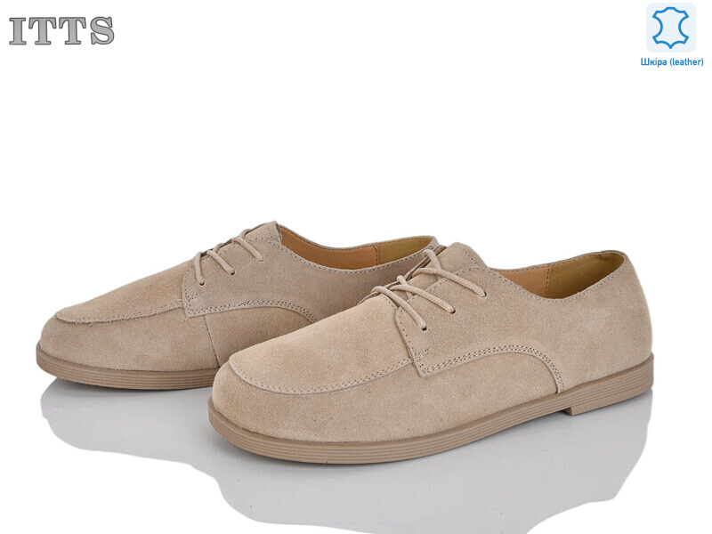 F813-6, 6 (36-41), <strong>20</strong>, демісезон