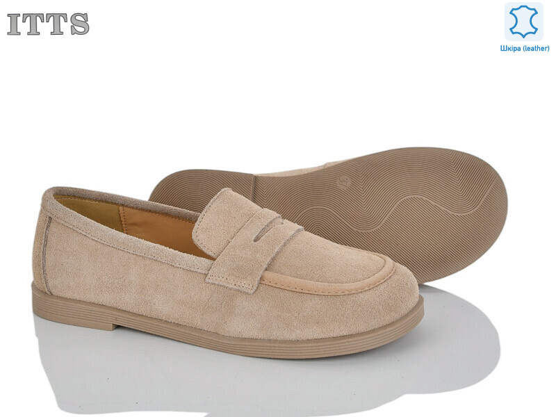 F810-5, 6 (36-41), <strong>20</strong>, демісезон