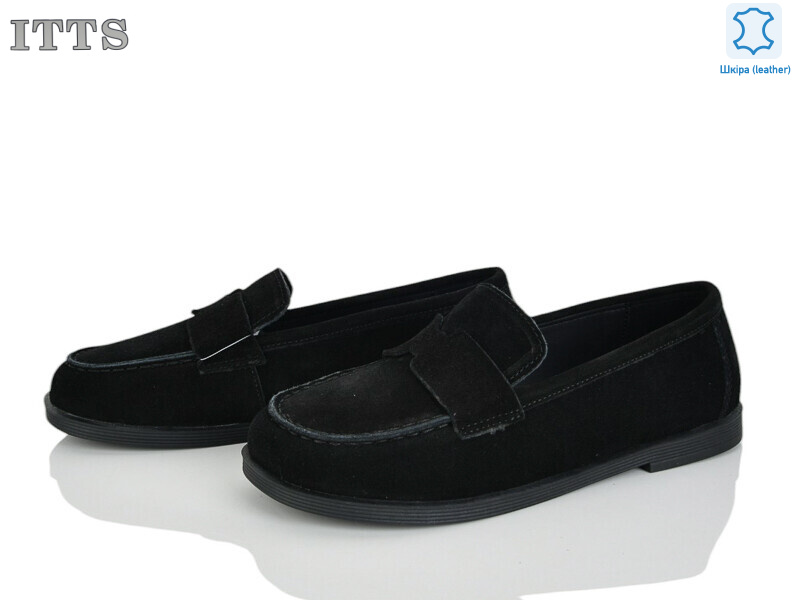 F811-1, 6 (36-41), <strong>20</strong>, демісезон