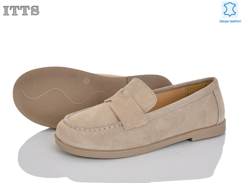 F811-5, 6 (36-41), <strong>20</strong>, демісезон