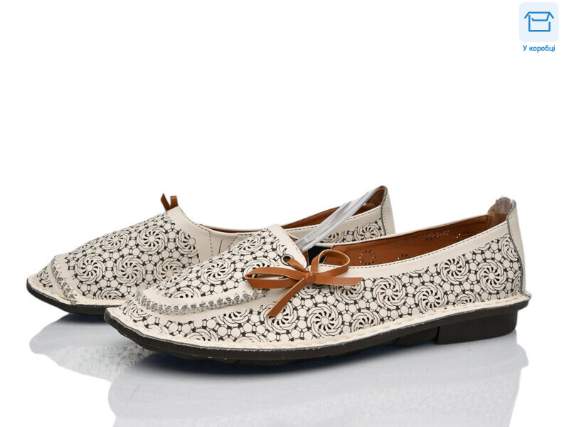 2004D-3, 6 (41-43), <strong>175</strong>, літо