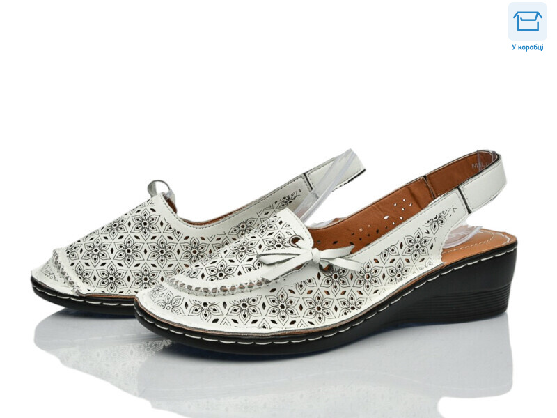 2104-5, 8 (36-41), <strong>175</strong>, літо