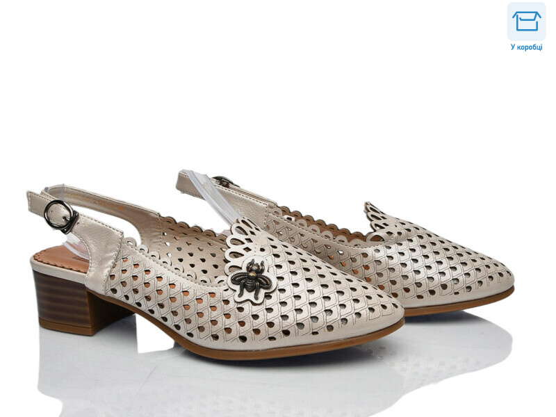 212L-3, 8 (36-41), <strong>175</strong>, літо