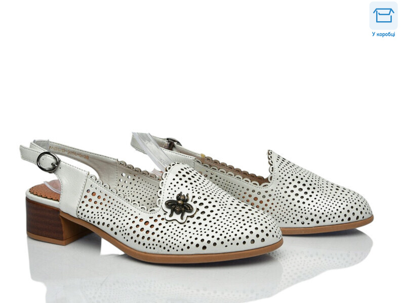 225L-5, 8 (36-41), <strong>175</strong>, літо