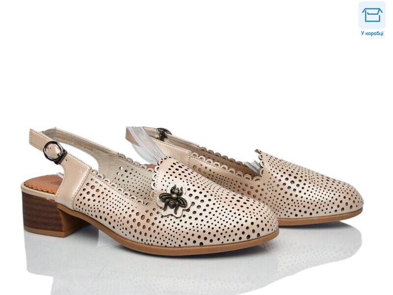 225L-8, 8 (36-41), <strong>175</strong>, літо