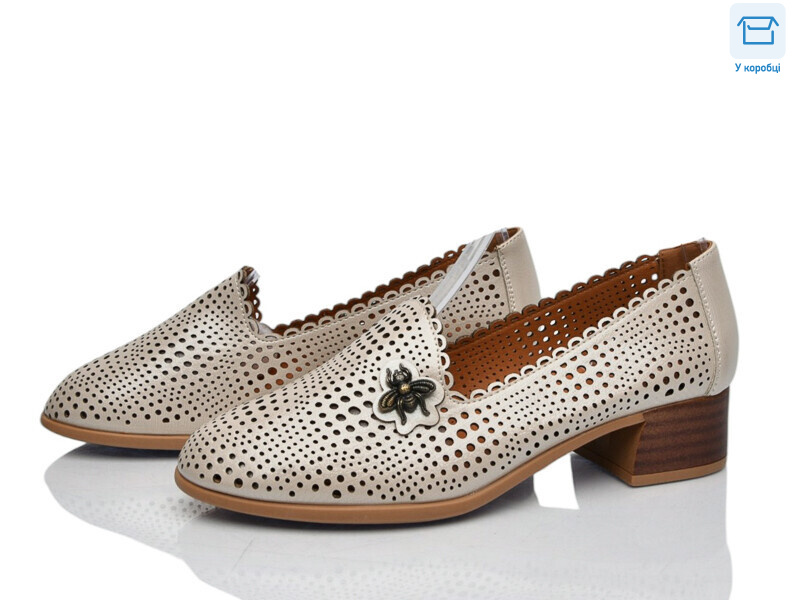 226L-3, 8 (36-41), <strong>175</strong>, літо