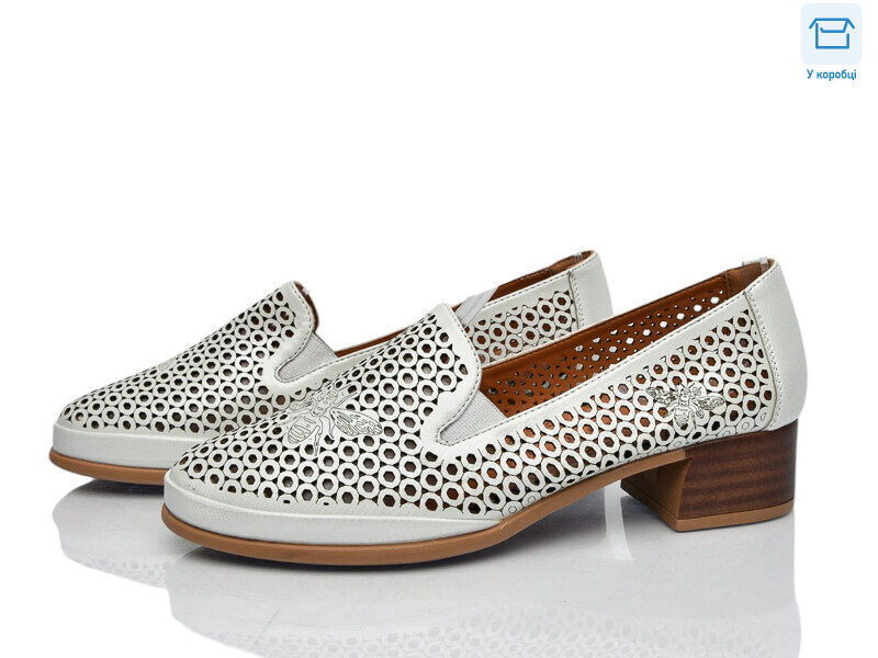 228L-5, 8 (36-41), <strong>175</strong>, літо