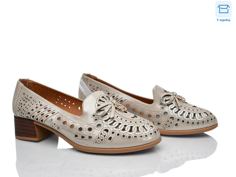 229L-3, 8 (36-41), <strong>175</strong>, літо