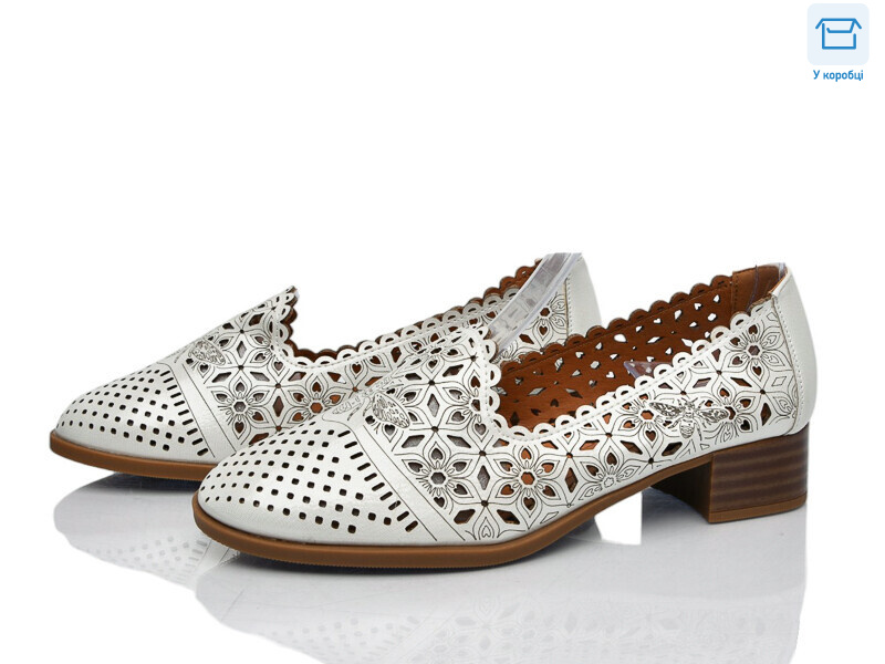 9605L-5, 8 (36-41), <strong>175</strong>, літо