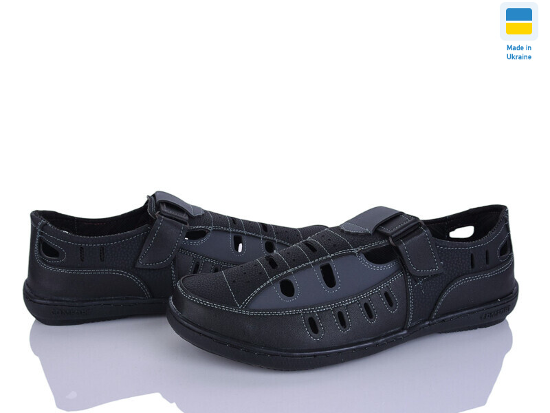 Sunshine Л10 чорно-сірий, 8 (40-45), <strong>420</strong>, літо