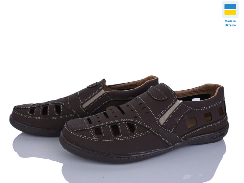 Sunshine Р3 коричневий, 8 (40-45), <strong>420</strong>, літо