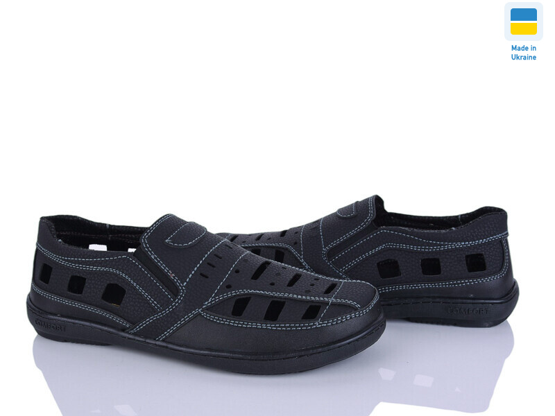 Sunshine Р3 чорний, 8 (40-45), <strong>420</strong>, літо