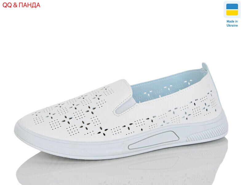 052-1, 8 (36-41), <strong>280</strong>, літо