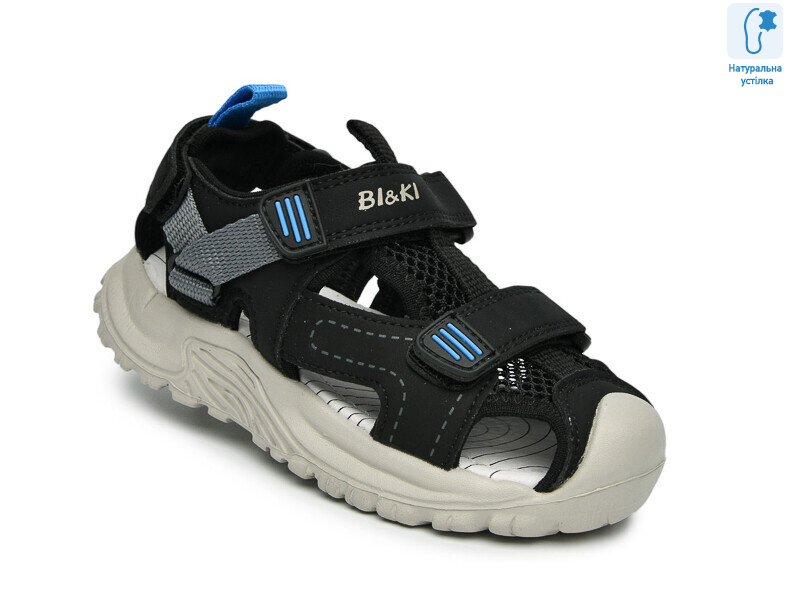 B60070A, 8 (27-32), <strong>515</strong>, літо