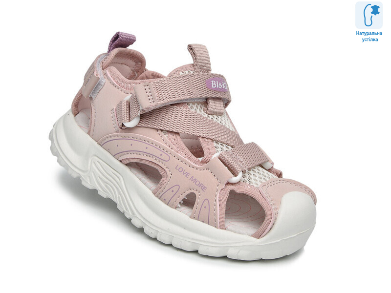 B60072D, 8 (27-32), <strong>515</strong>, літо