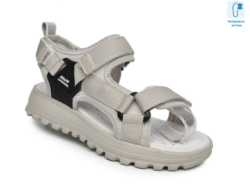 B60074D, 8 (33-38), <strong>565</strong>, літо