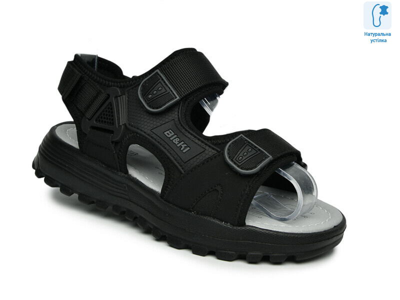 B60077A, 8 (33-38), <strong>565</strong>, літо