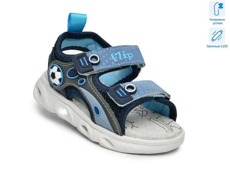 65035B LED, 8 (21-26), <strong>420</strong>, літо