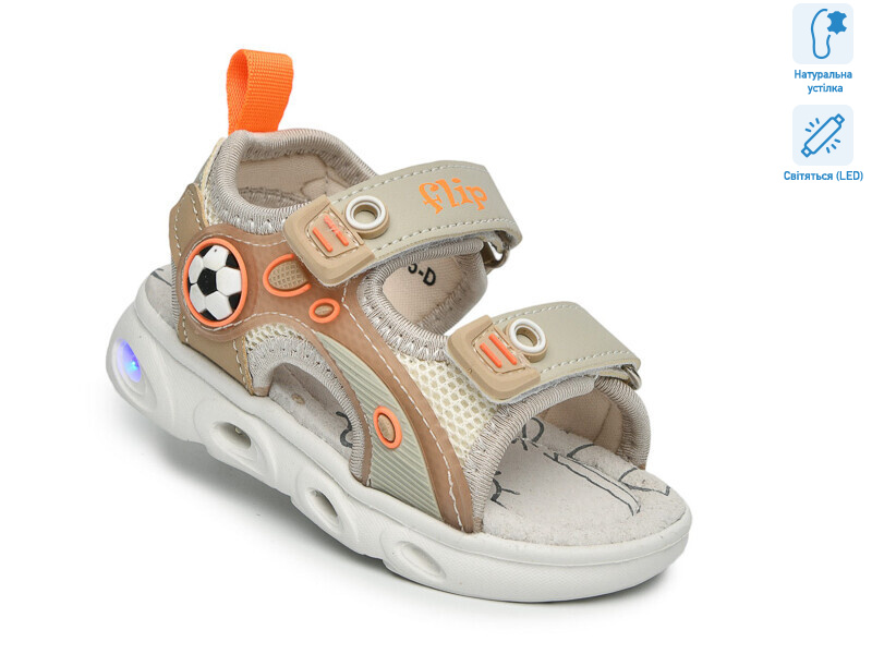 65035D LED, 8 (21-26), <strong>420</strong>, літо