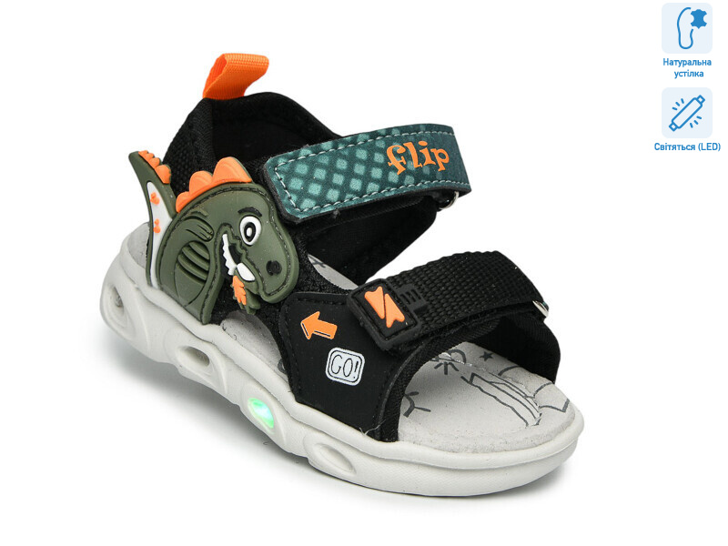 65037A LED, 8 (21-26), <strong>420</strong>, літо