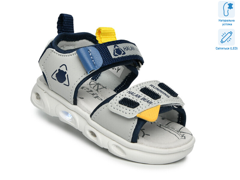 65038Y LED, 8 (21-26), <strong>420</strong>, літо