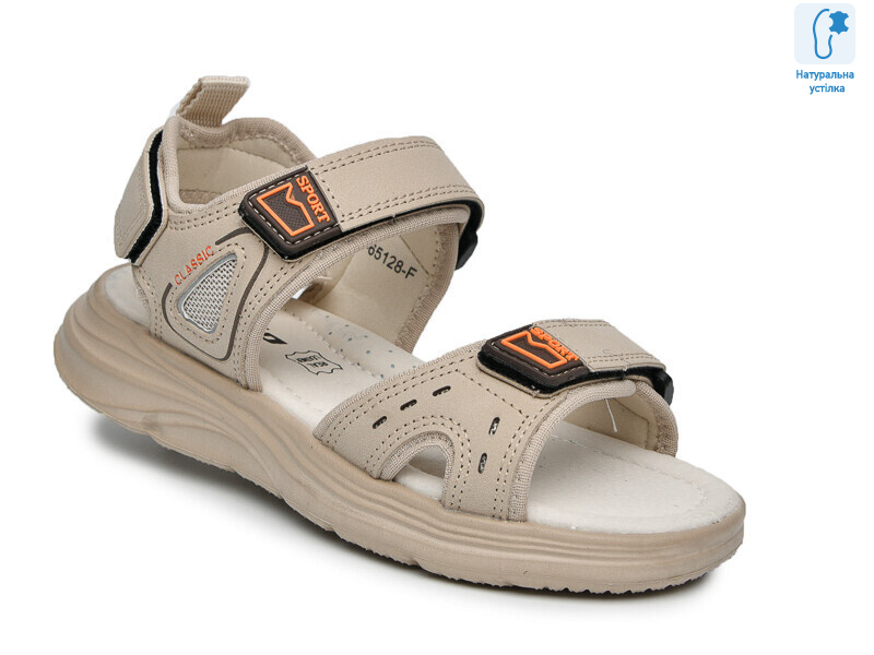 F65128F, 8 (33-38), <strong>545</strong>, літо