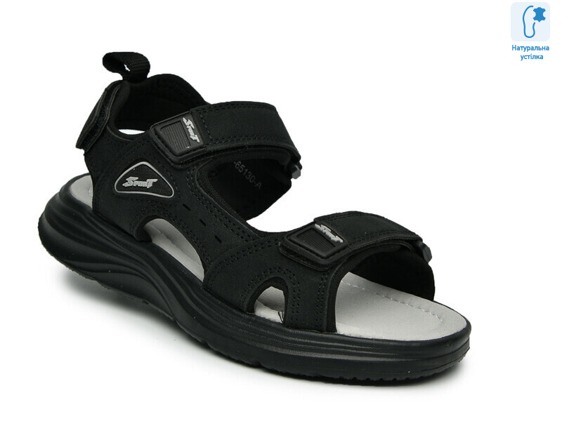 F65130A, 8 (33-38), <strong>545</strong>, літо