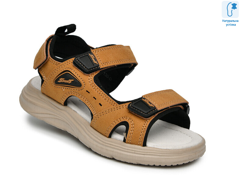 F65130D, 8 (33-38), <strong>545</strong>, літо