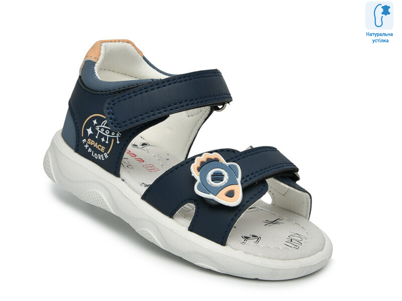 68070A, 8 (23-28), <strong>460</strong>, літо