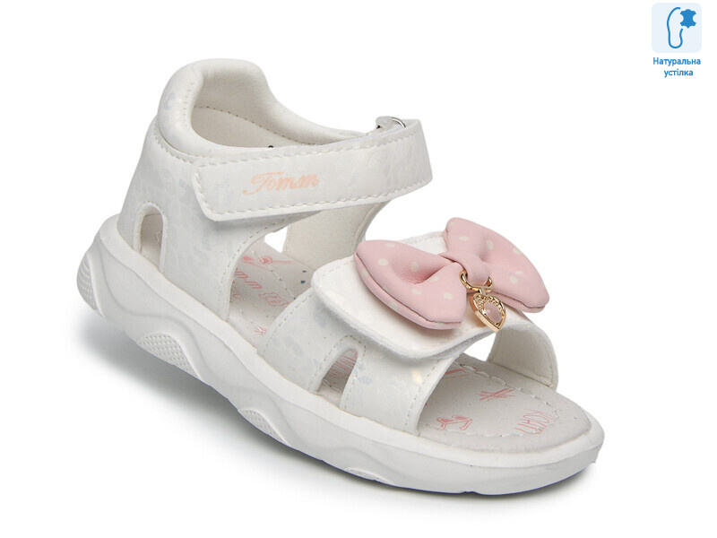 68073E, 8 (23-28), <strong>460</strong>, літо