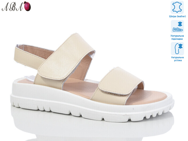 G37ABA-4, 8 (36-41), <strong>490</strong>, літо