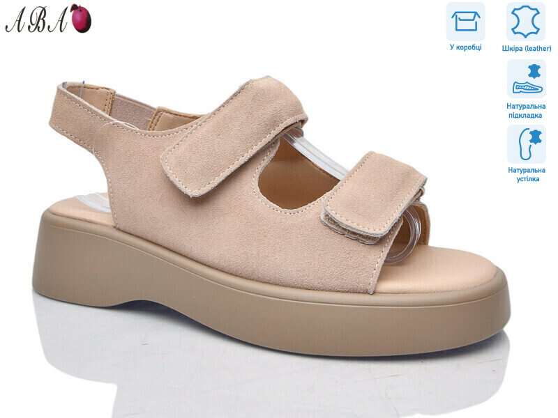 G185ABA-7, 8 (36-41), <strong>780</strong>, літо