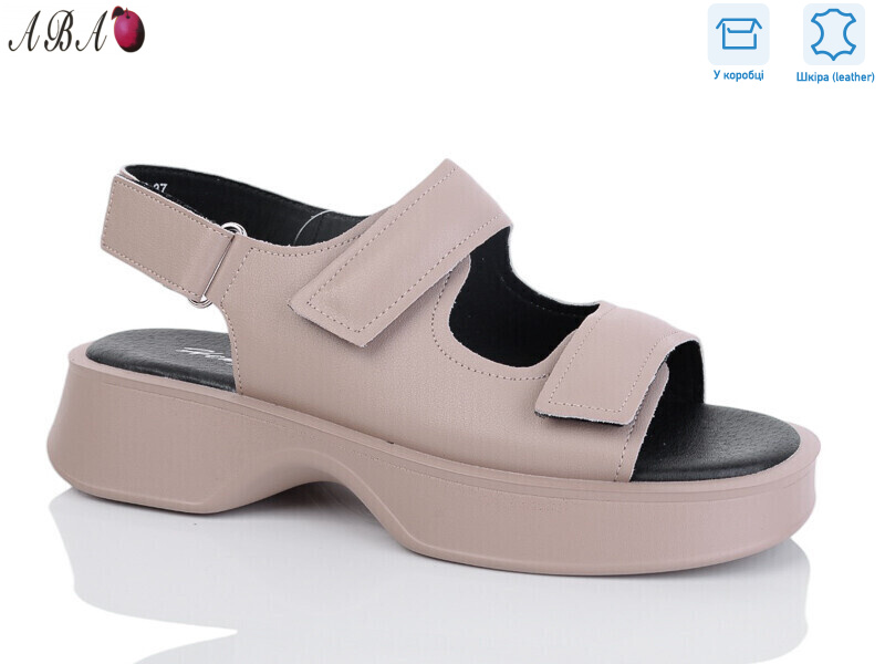 G178ABA-2, 8 (36-41), <strong>690</strong>, літо