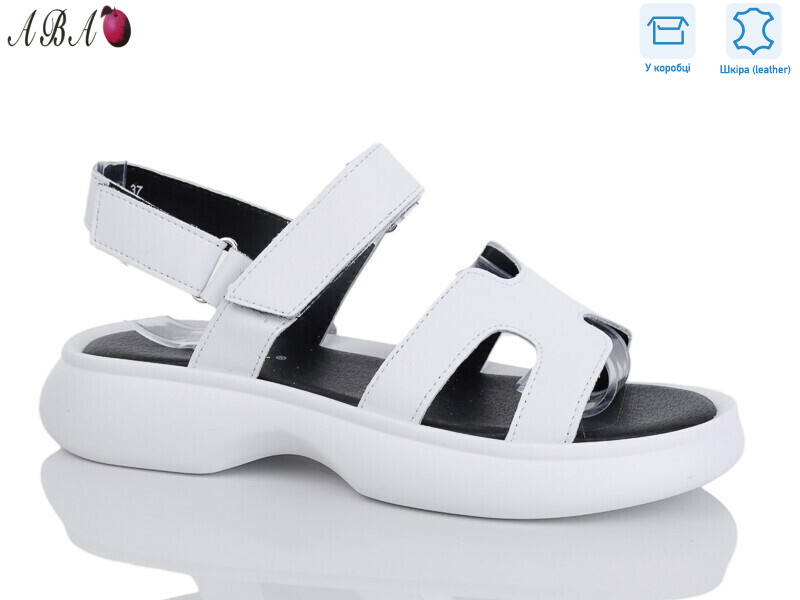 G198ABA-3, 8 (36-41), <strong>670</strong>, літо