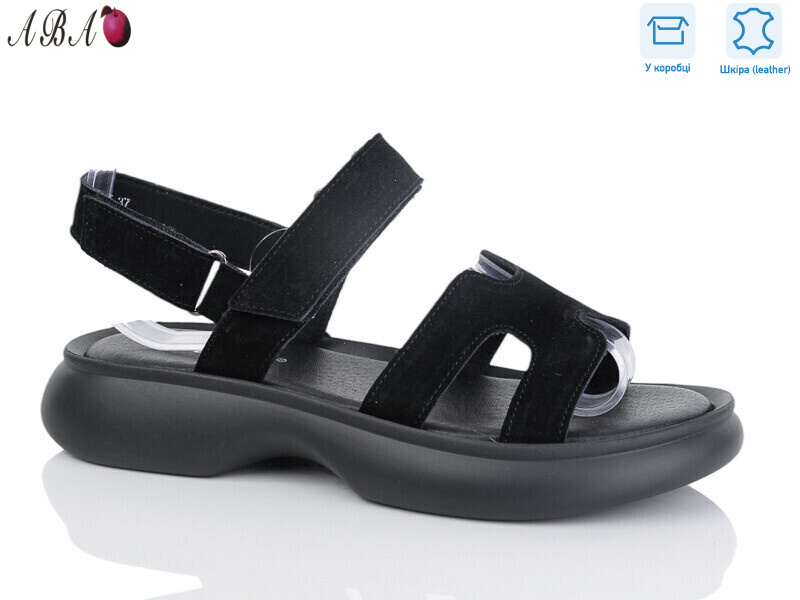 G198ABA-5, 8 (36-41), <strong>670</strong>, літо