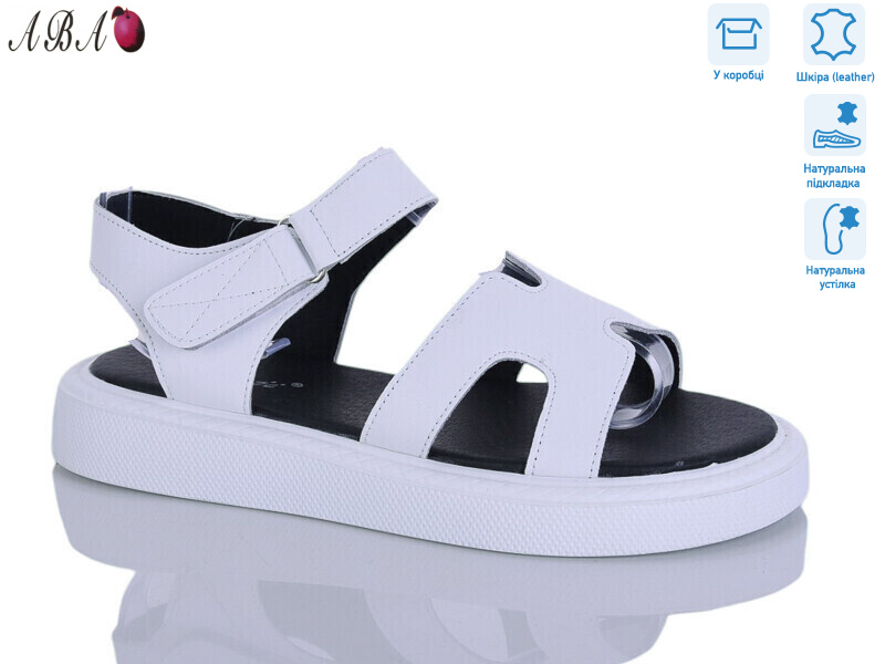 G290ABA-3, 8 (36-41), <strong>780</strong>, літо